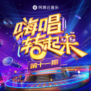 女骑士之堕落篇冷狐版攻略
