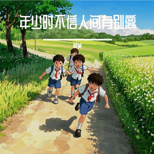 女骑士之堕落篇冷狐版攻略
