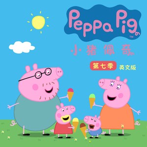 女骑士之堕落篇冷狐版攻略
