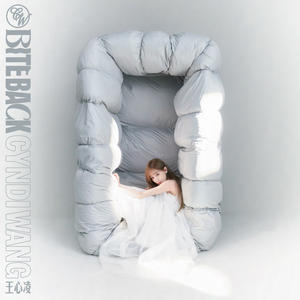 女骑士之堕落篇冷狐版攻略
