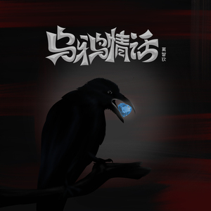 女骑士之堕落篇冷狐版攻略
