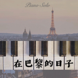 女骑士之堕落篇冷狐版攻略
