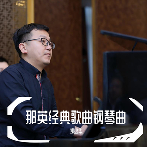 女骑士之堕落篇冷狐版攻略
